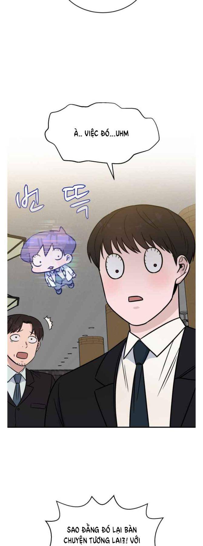 A.I. Doctor - Page 32