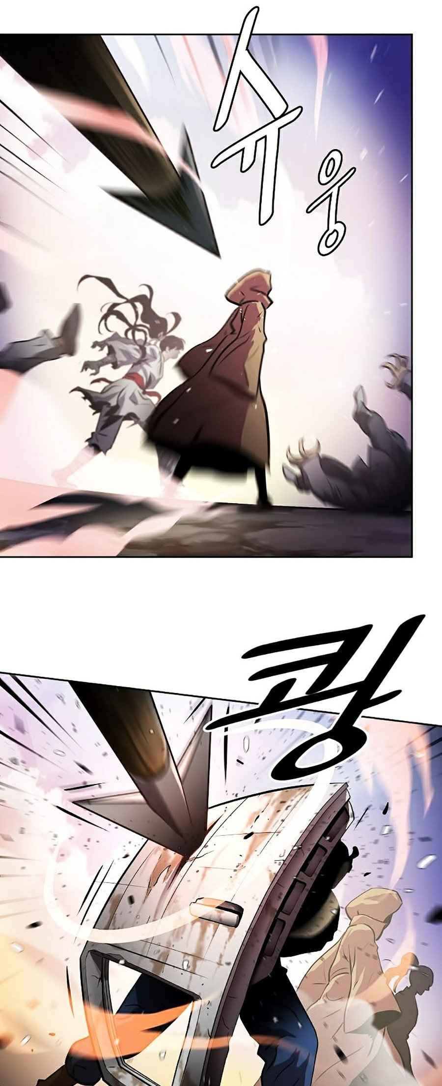 Sức Cùng Lực Kiệt - Page 12