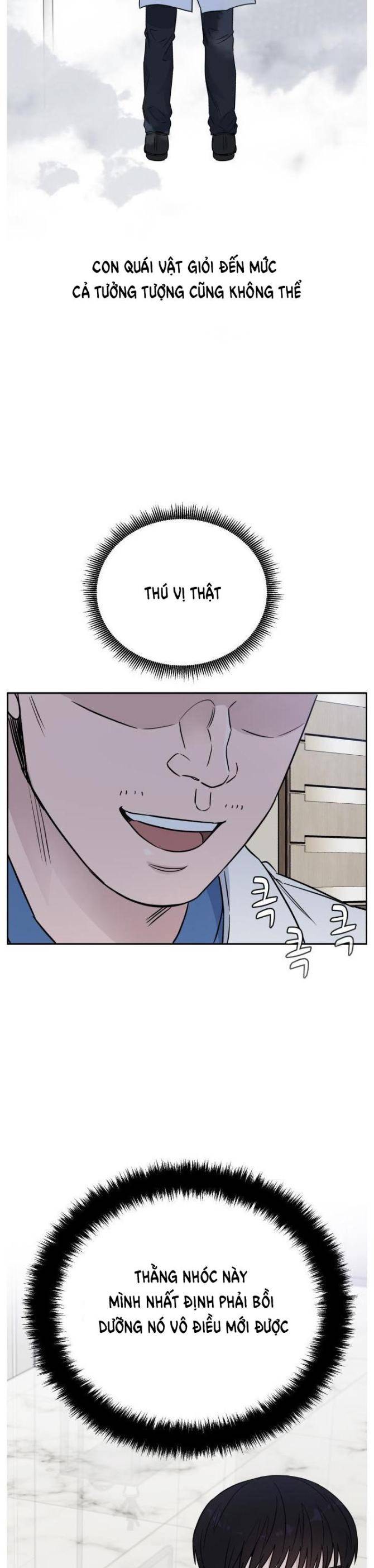 A.I. Doctor - Page 43