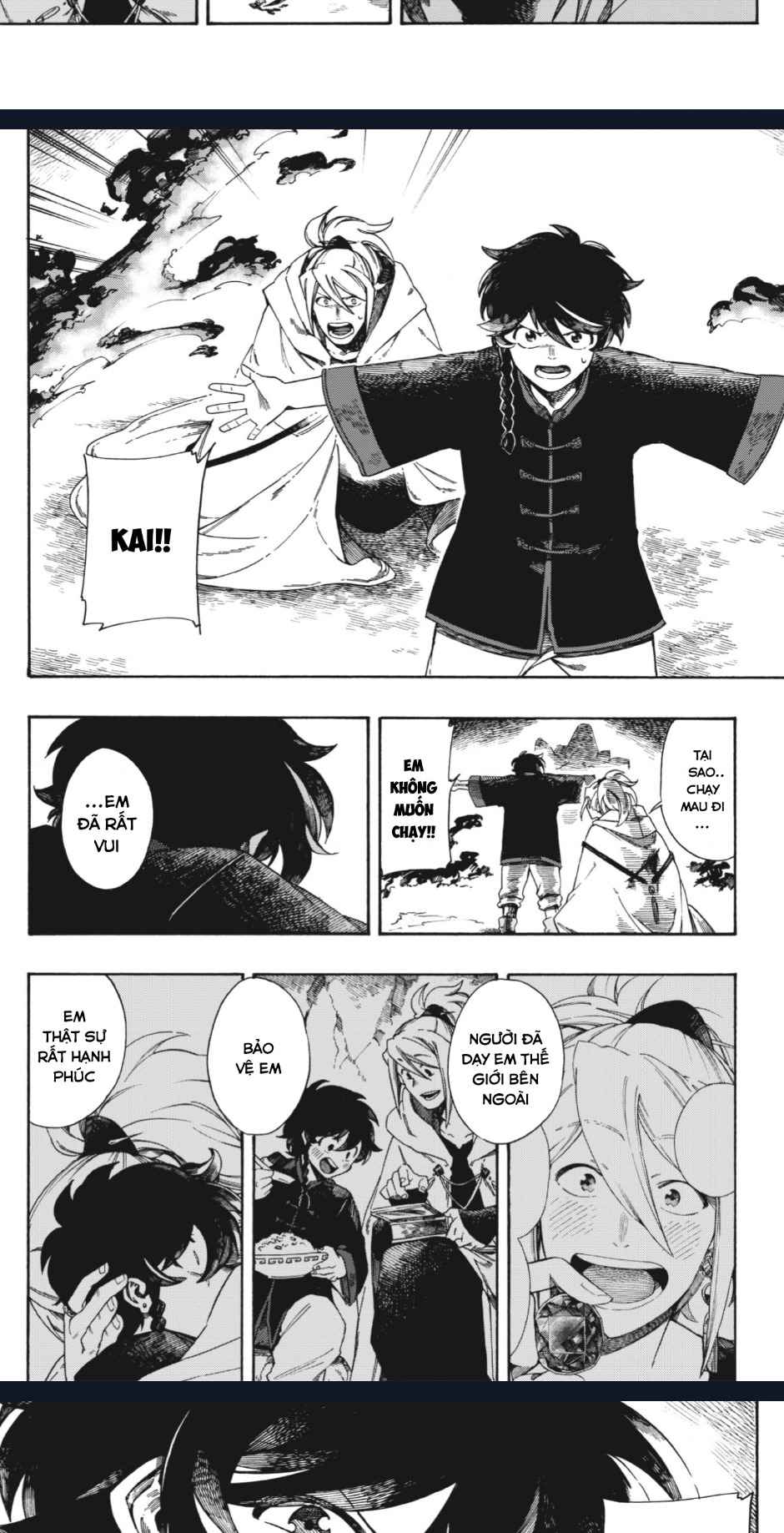 Aragane No Ko - Page 49