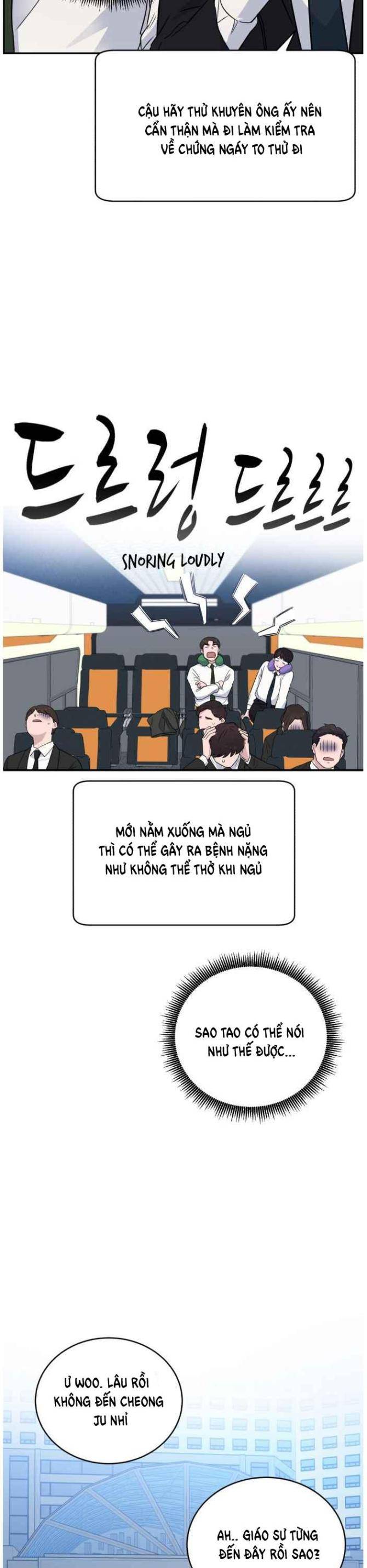 A.I. Doctor - Page 34