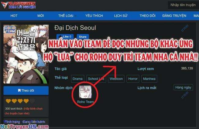 Óc Chó Toàn Năng - Page 63