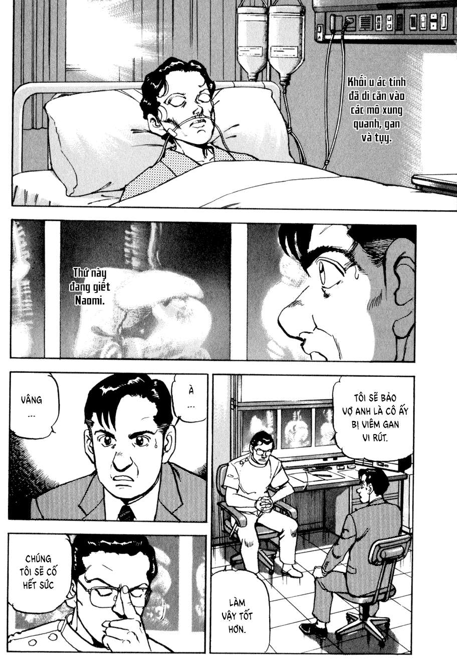 Seizon Life - Page 15