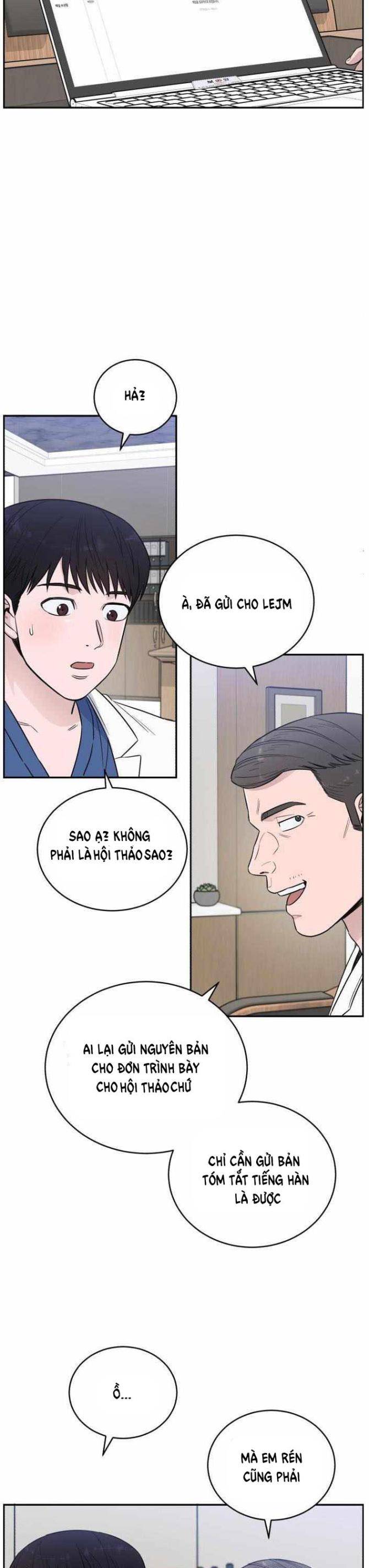 A.I. Doctor - Page 5