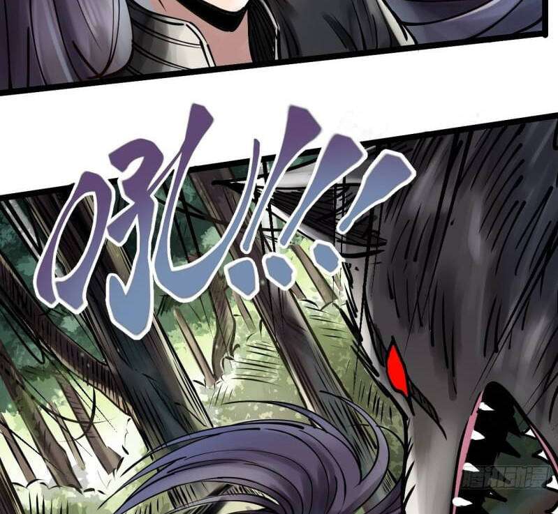 Thế Giới Xa Lạ - Page 24