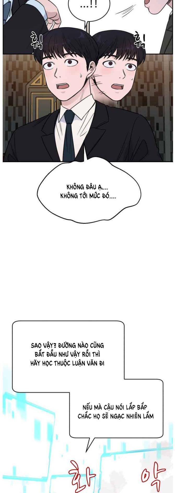 A.I. Doctor - Page 23