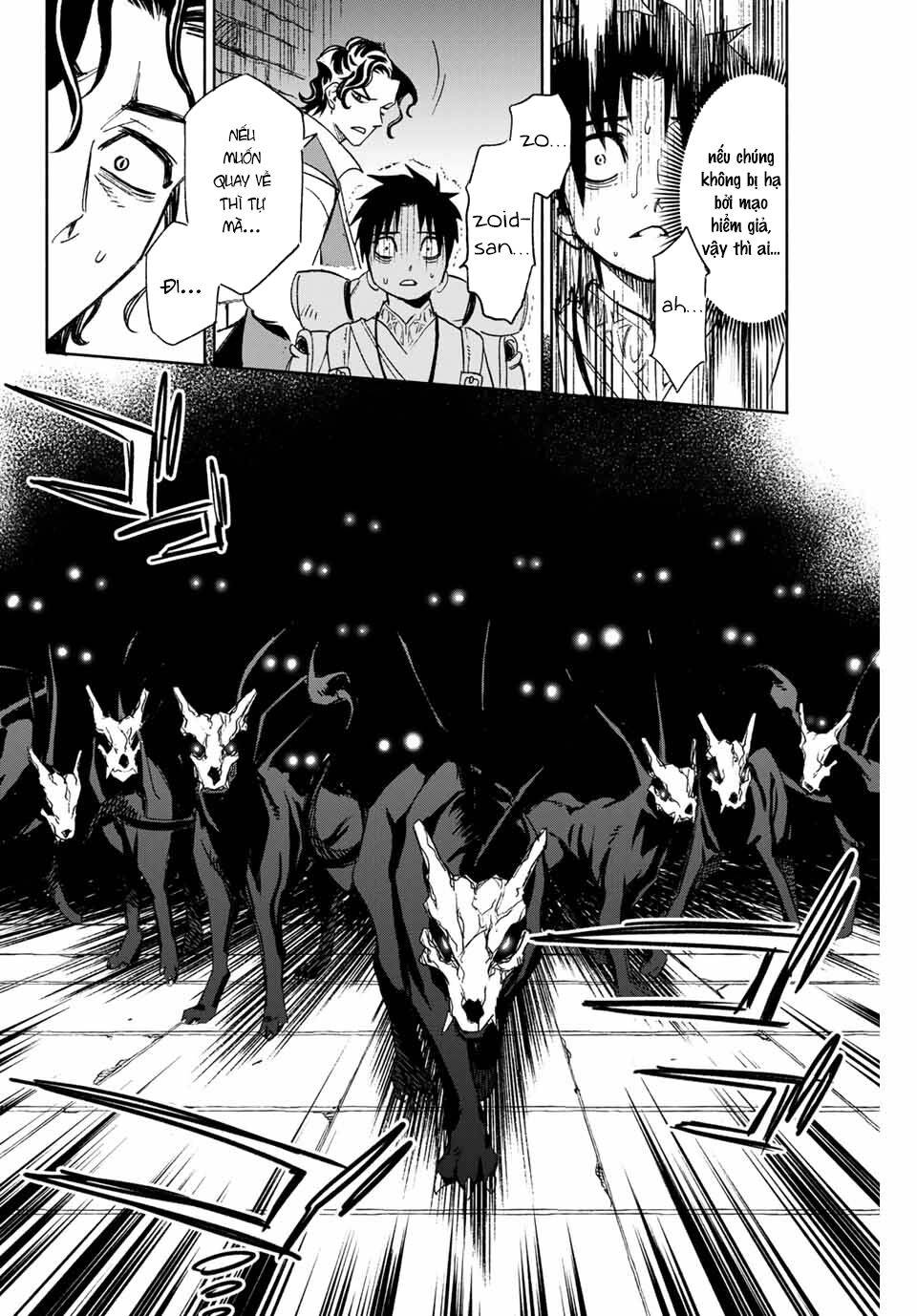 Chức Nghiệp [Thẩm Định] Không Thuận Lợi Nhưng Thực Ra Lại Là Kẻ Mạnh Nhất - Page 21