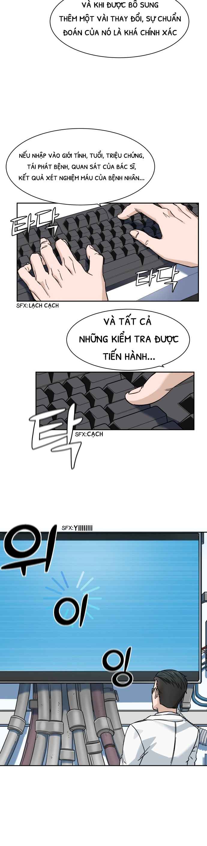 A.I. Doctor - Page 12