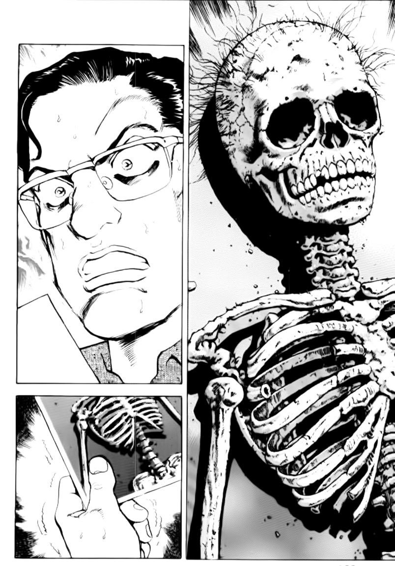 Seizon Life - Page 16