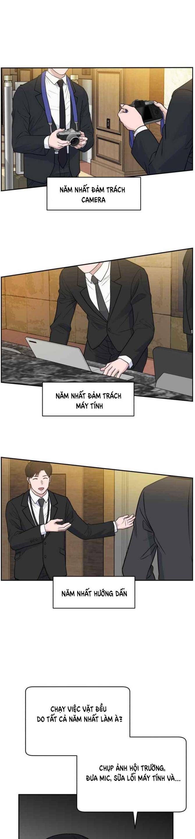 A.I. Doctor - Page 44