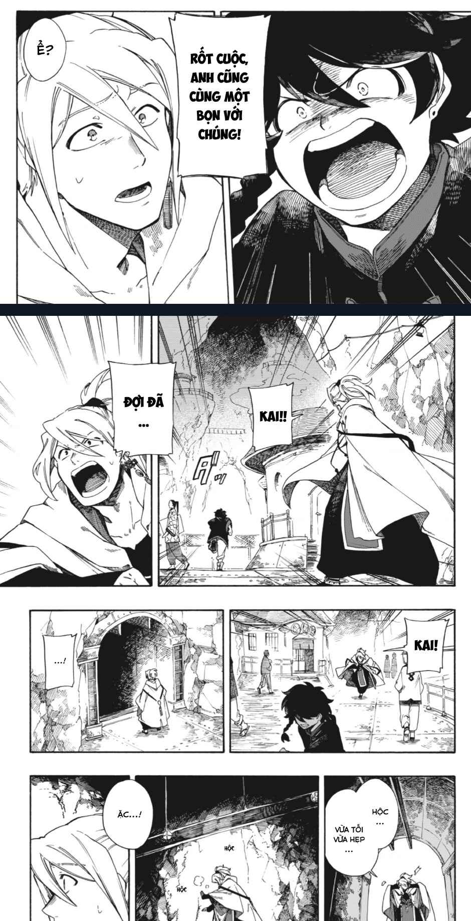 Aragane No Ko - Page 28