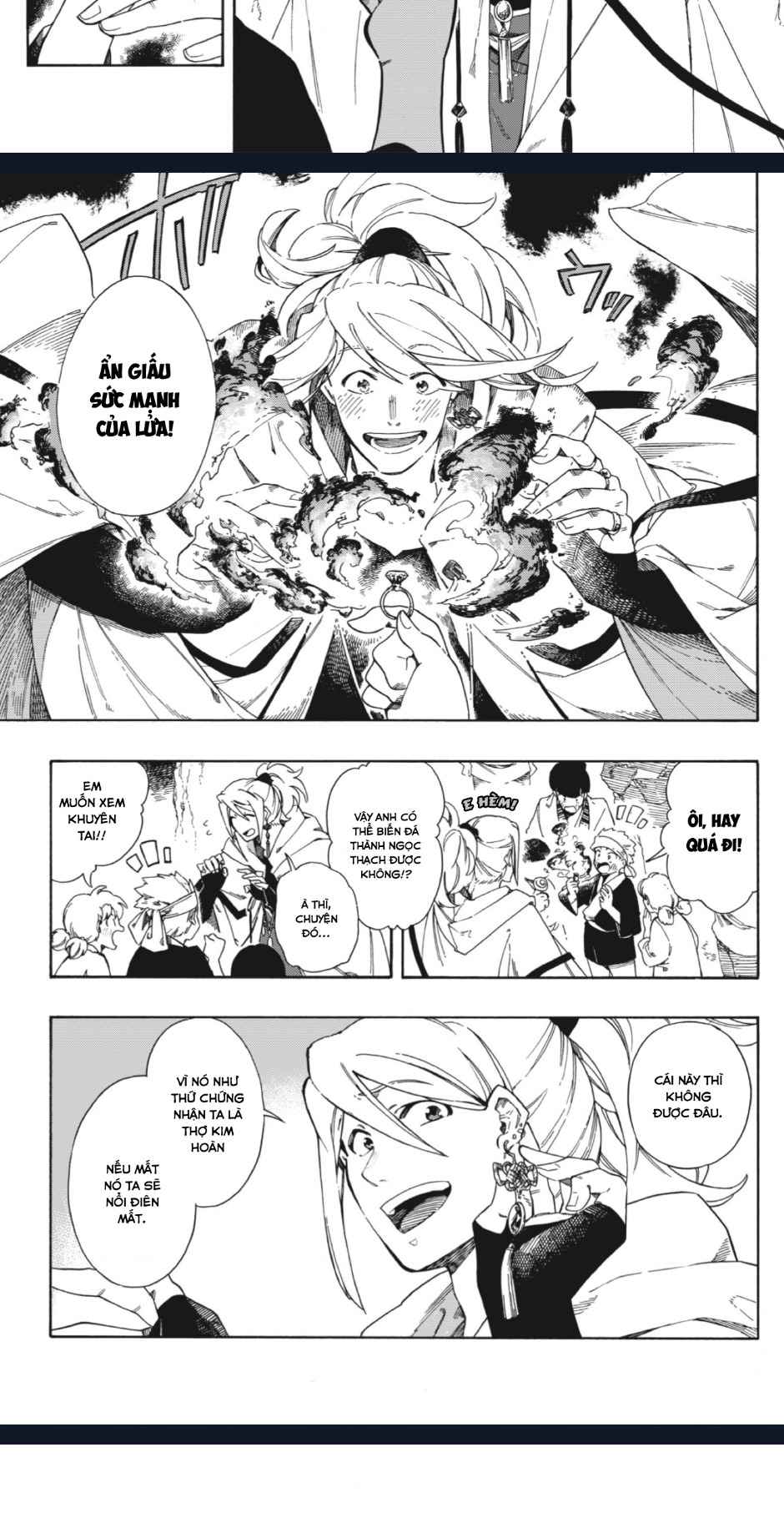 Aragane No Ko - Page 5