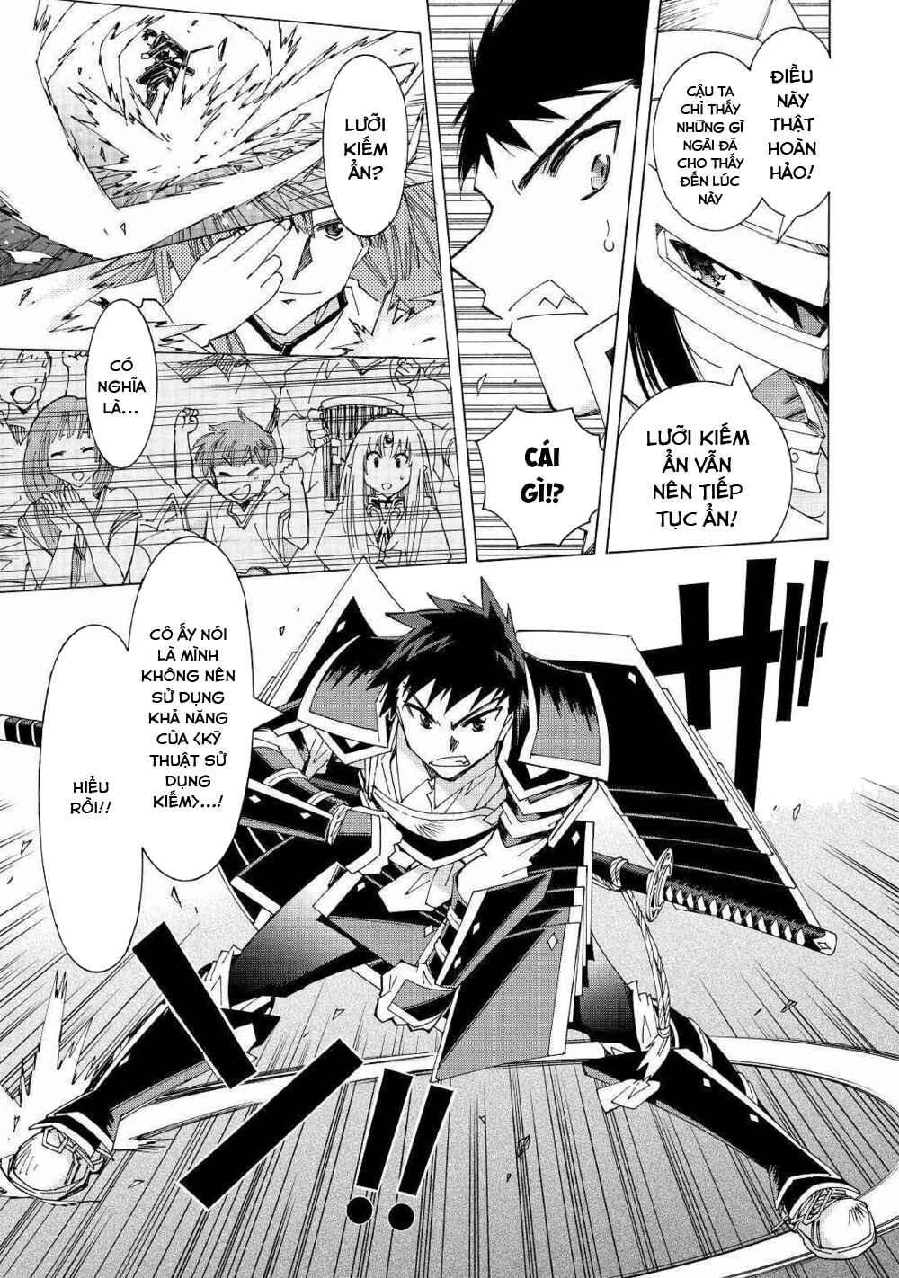 Argate Online - Page 16