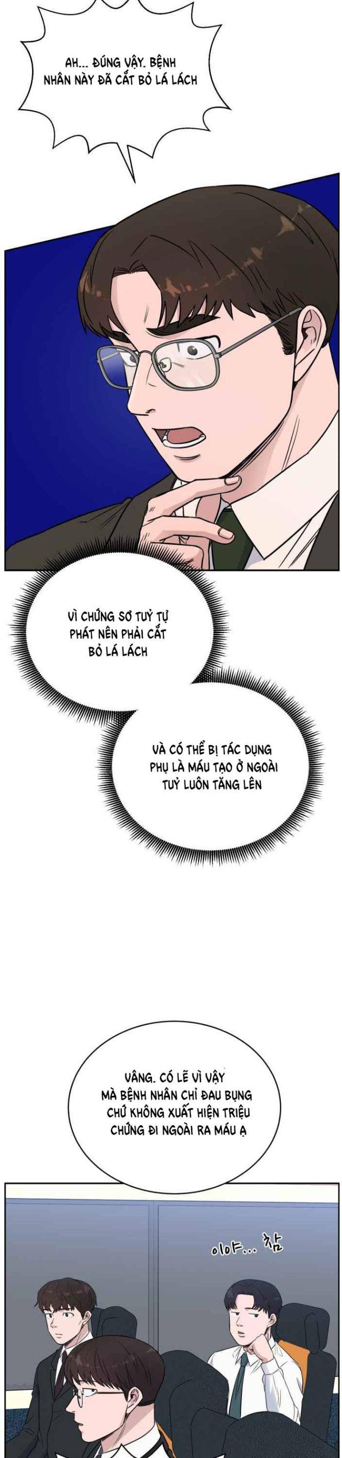 A.I. Doctor - Page 17