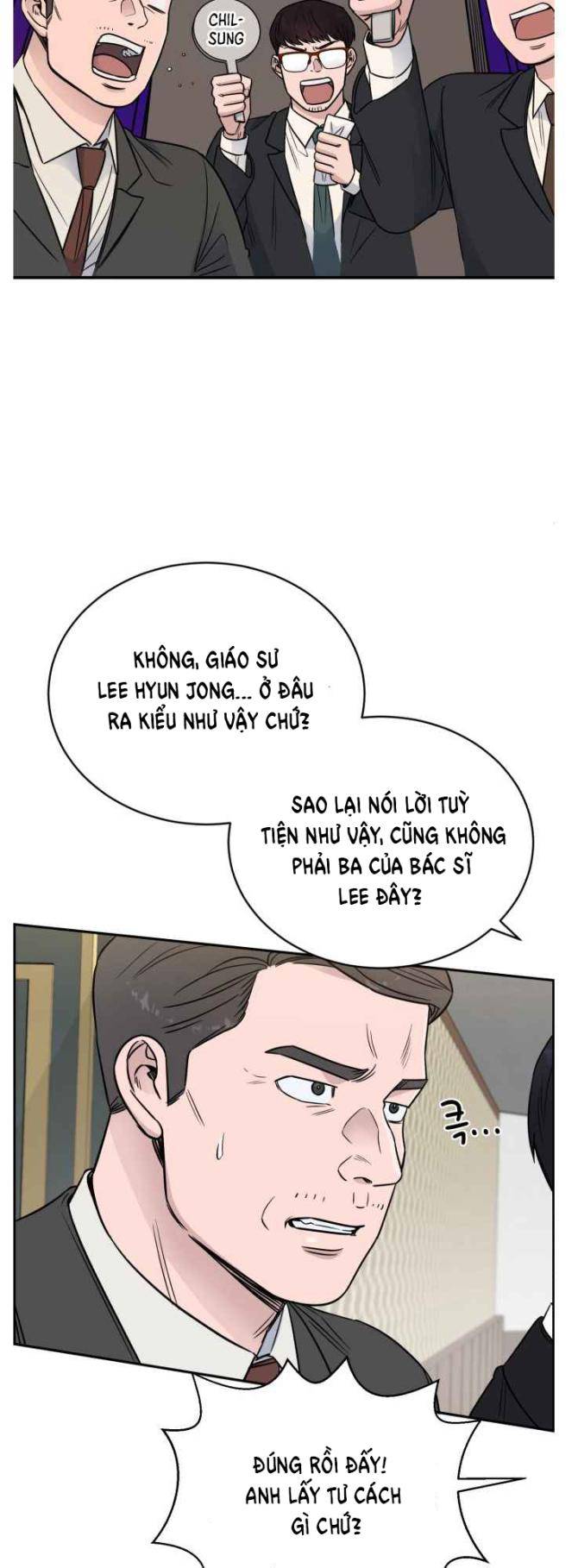 A.I. Doctor - Page 52