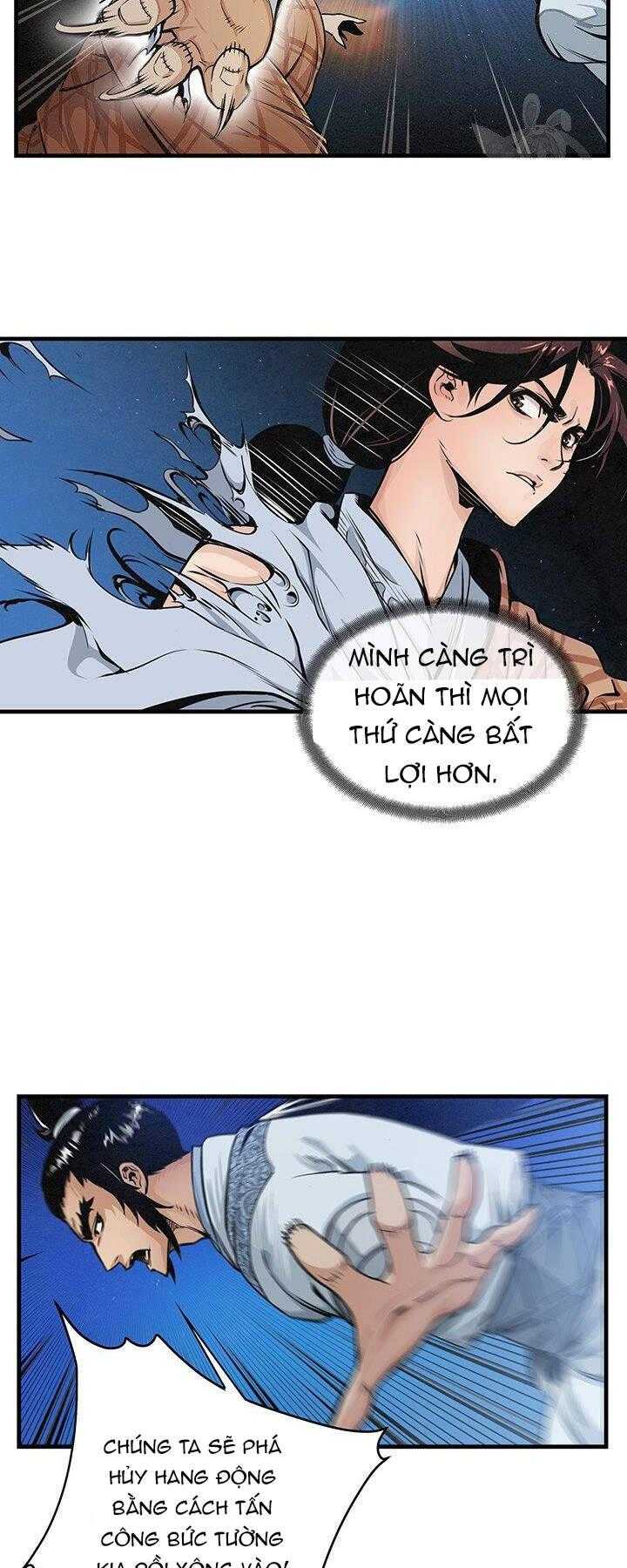 Mục Hạ Vô Nhân - Page 31