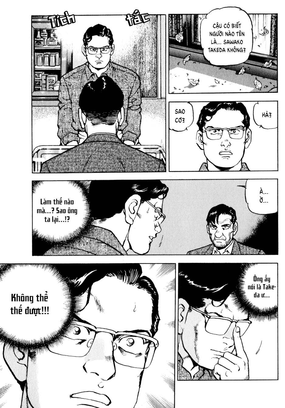 Seizon Life - Page 23