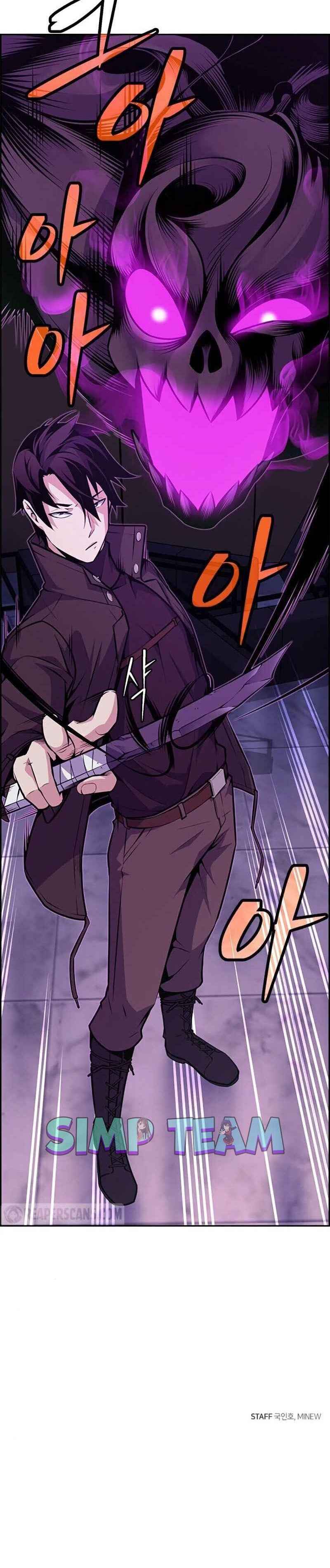 Kẻ Ngoại Lai Ở Vùng Đất Bị Ruồng Bỏ - Page 35