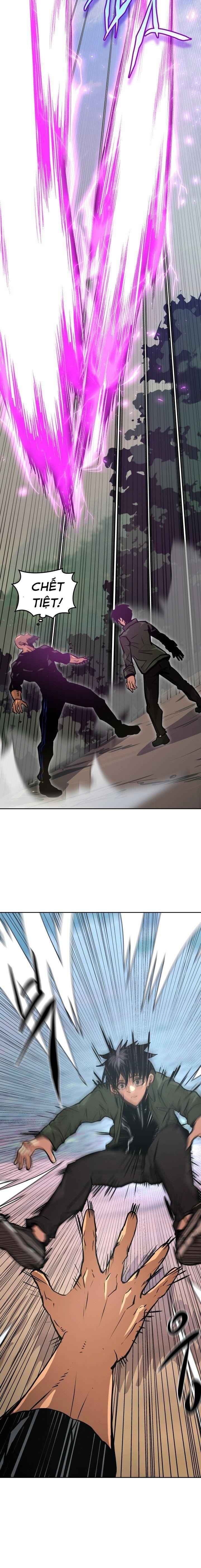 Kể Từ Bây Giờ: Tôi Là Một Người Chơi - Page 15