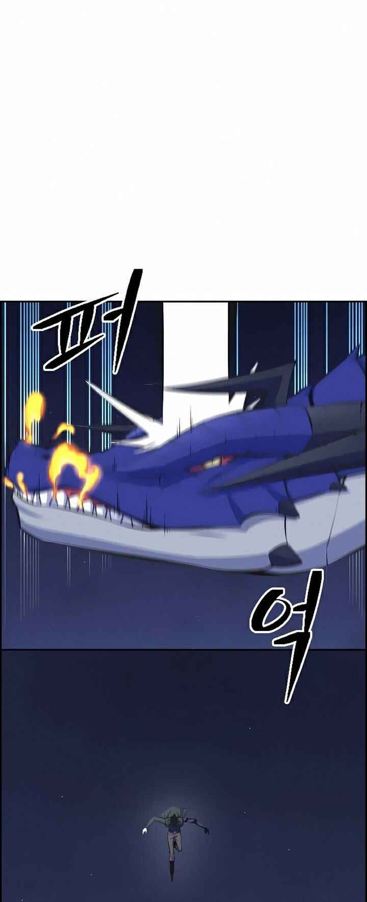 Kẻ Ngoại Lai Ở Vùng Đất Bị Ruồng Bỏ - Page 56