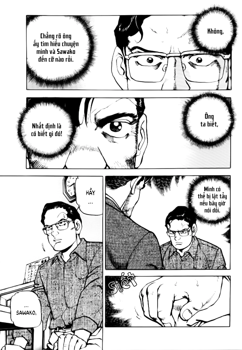 Seizon Life - Page 5