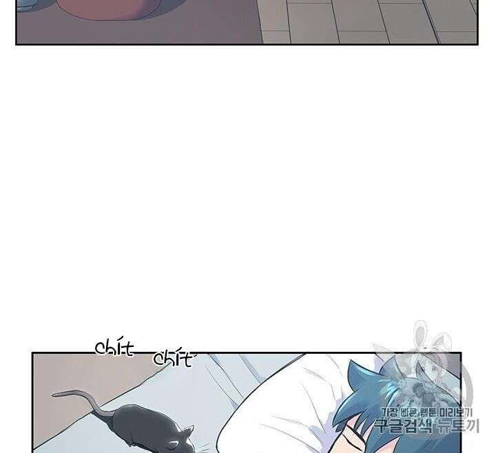 Phong Vân Chiến Thần - Page 73