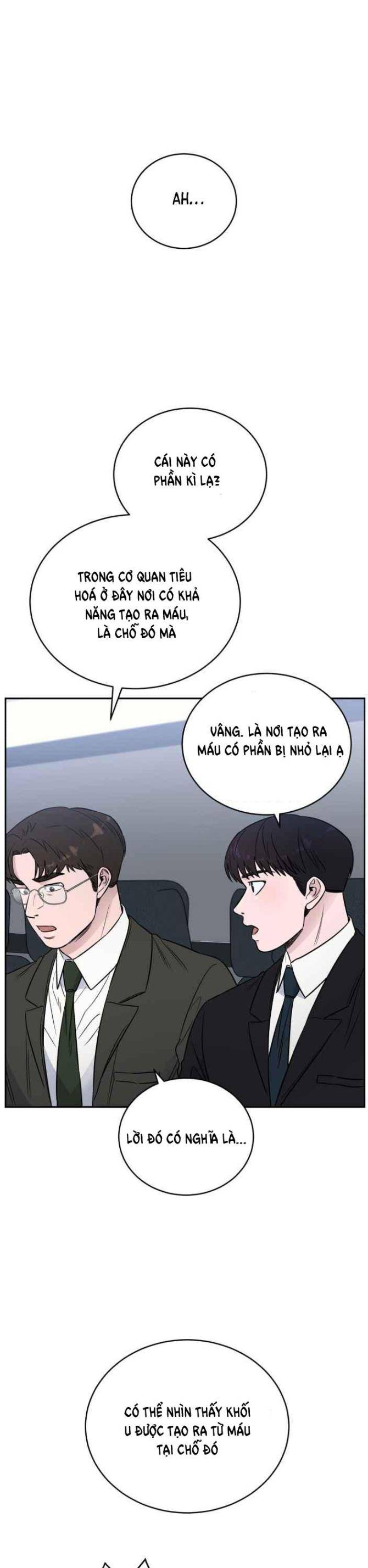 A.I. Doctor - Page 16