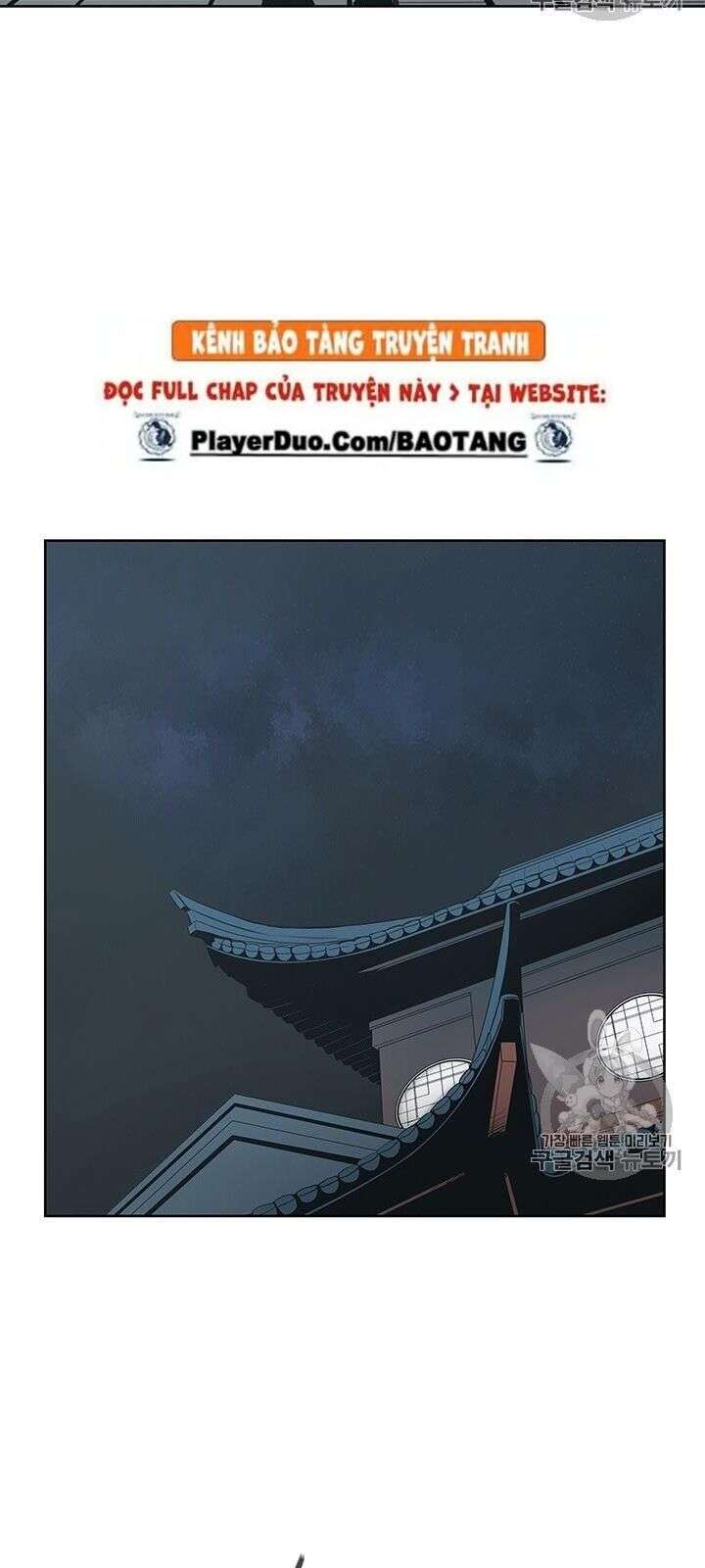 Phong Vân Chiến Thần - Page 116