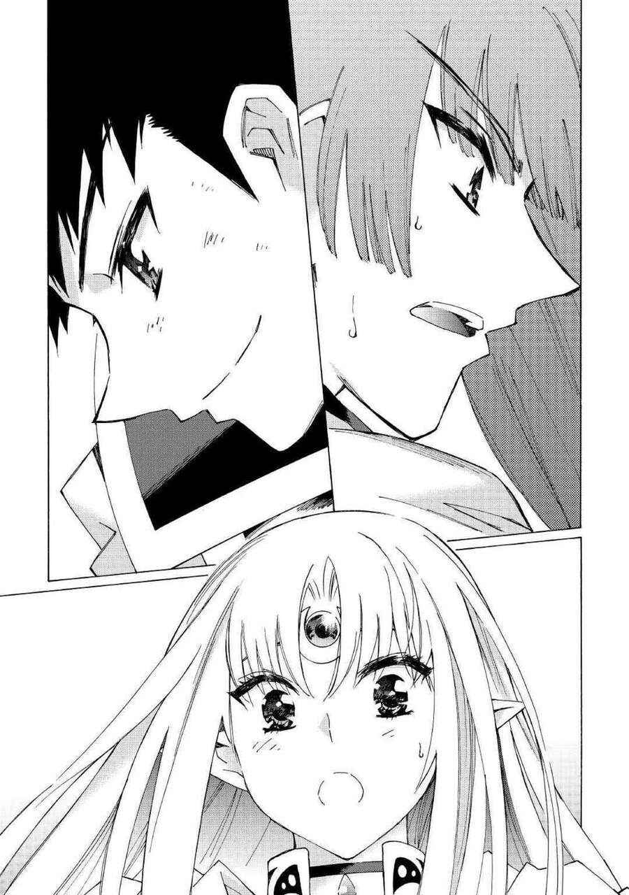 Argate Online - Page 27