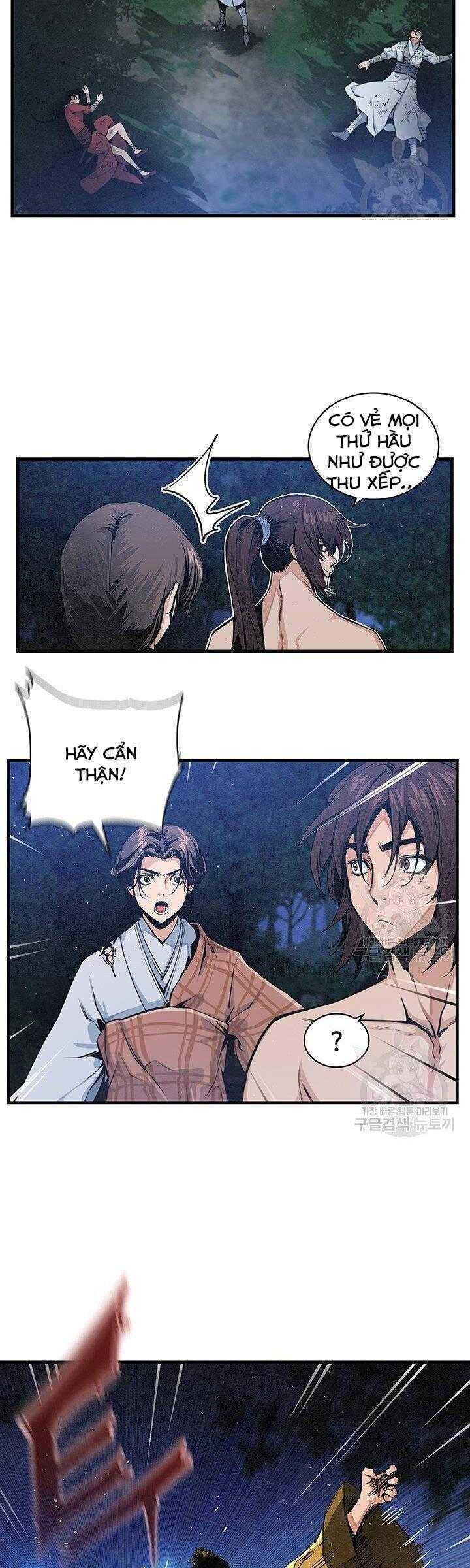 Mục Hạ Vô Nhân - Page 30