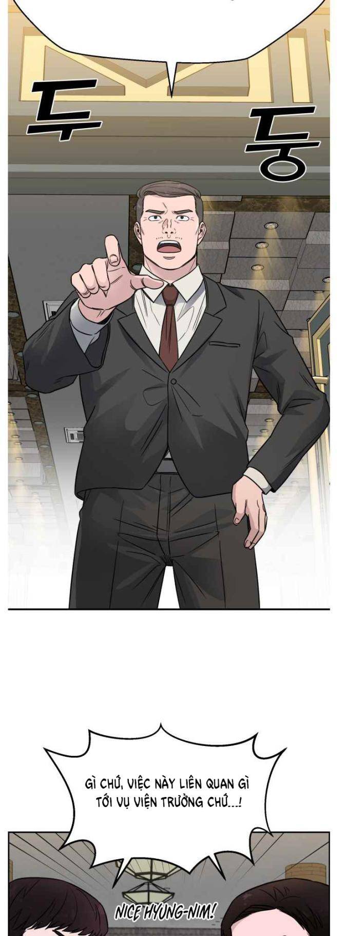 A.I. Doctor - Page 47