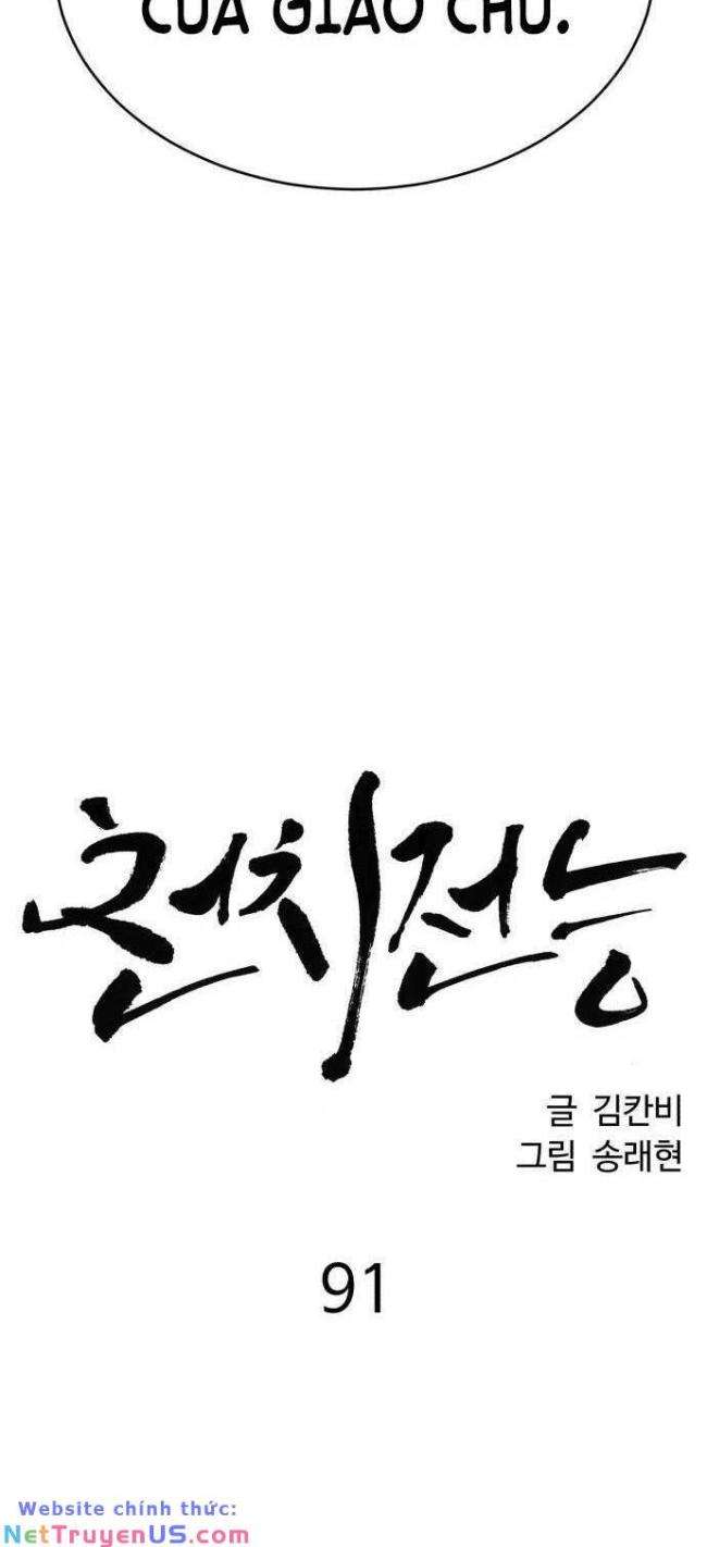 Óc Chó Toàn Năng - Page 30