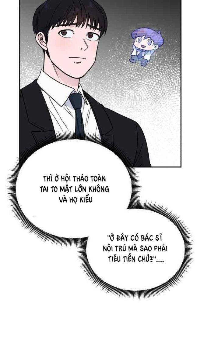 A.I. Doctor - Page 45