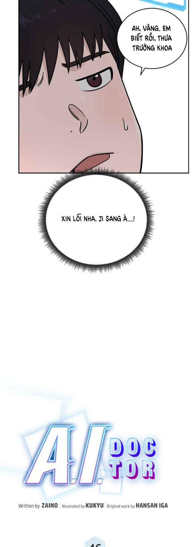 A.I. Doctor - Page 11