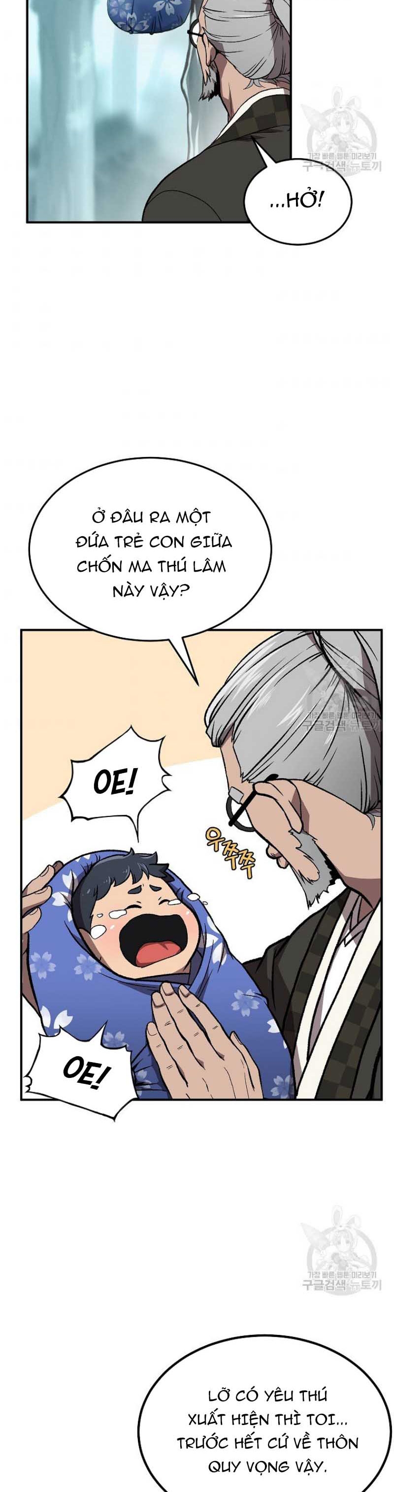 Thiếu Niên Phương Sĩ - Page 12