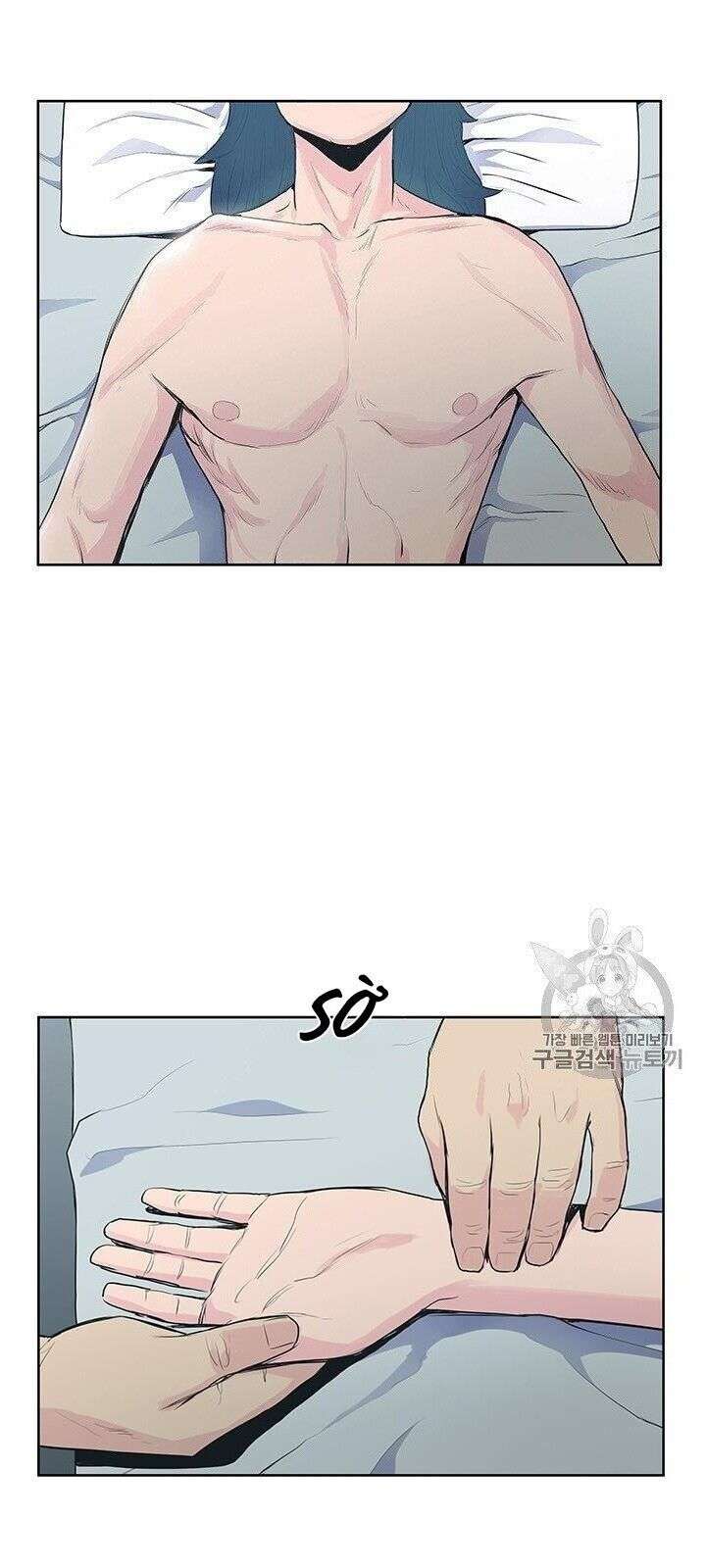 Phong Vân Chiến Thần - Page 66