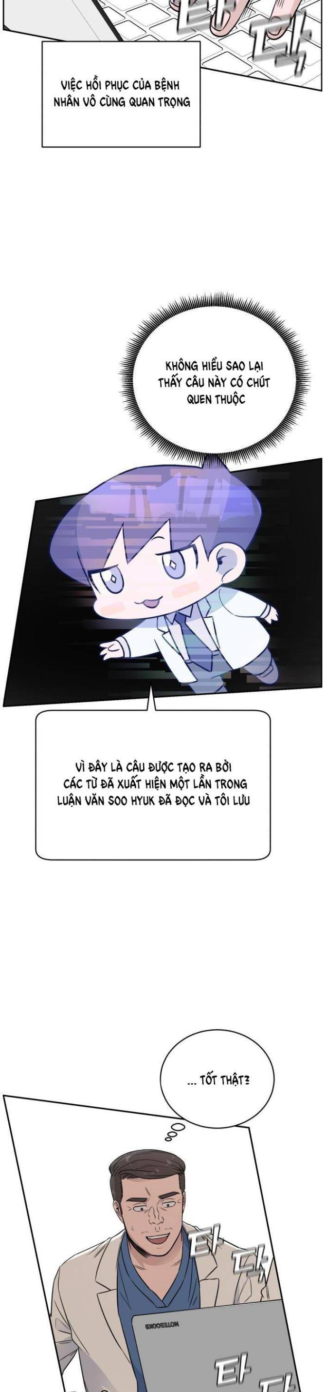 A.I. Doctor - Page 34