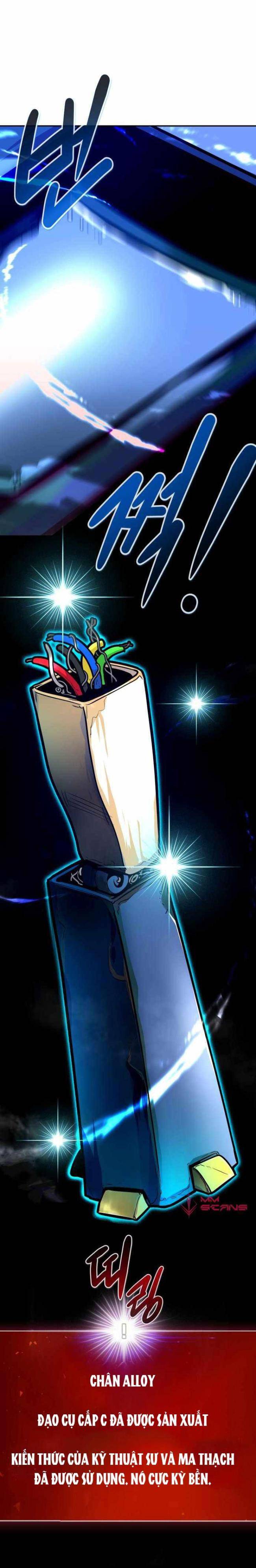 Kẻ Đa Tài - Page 16