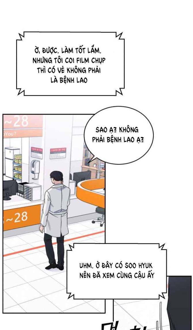 A.I. Doctor - Page 21