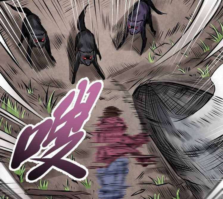 Thế Giới Xa Lạ - Page 31