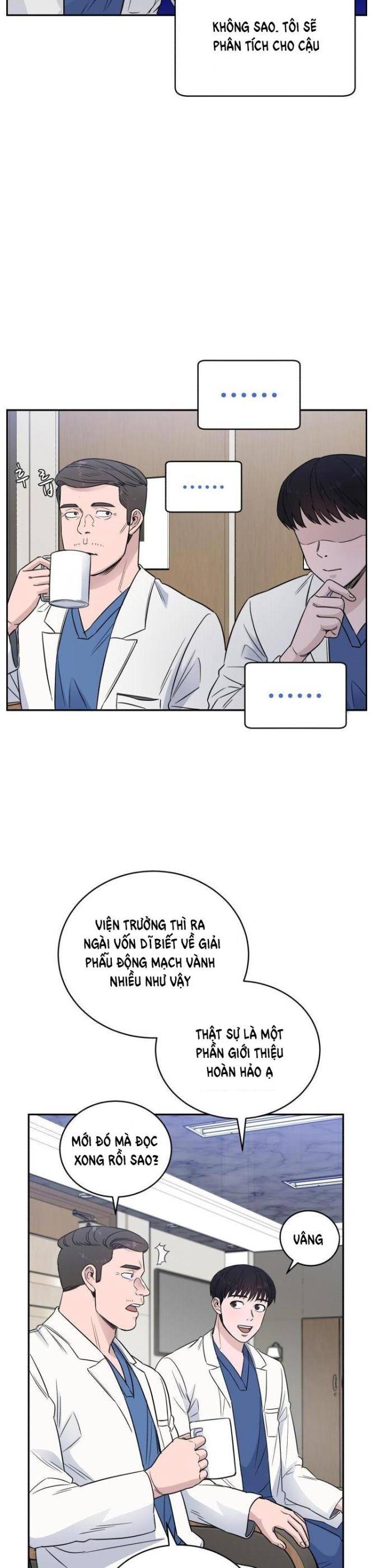 A.I. Doctor - Page 16