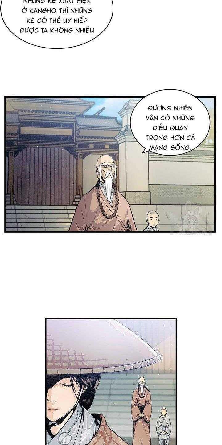 Mục Hạ Vô Nhân - Page 12