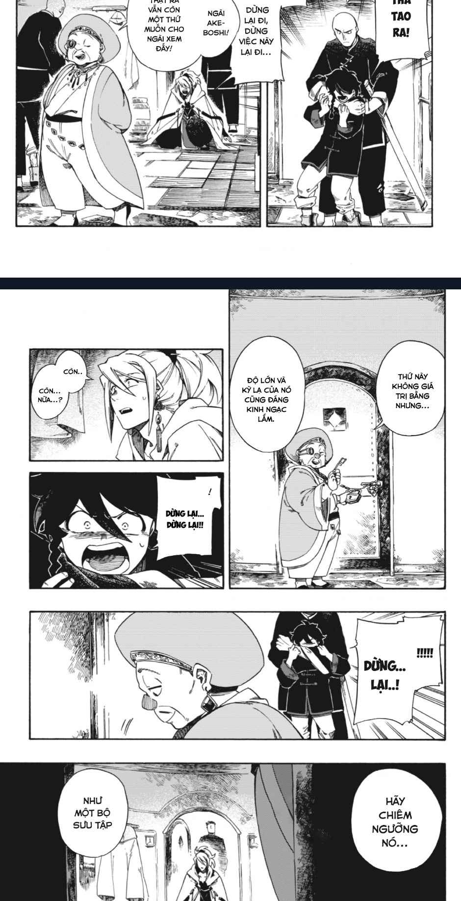 Aragane No Ko - Page 33