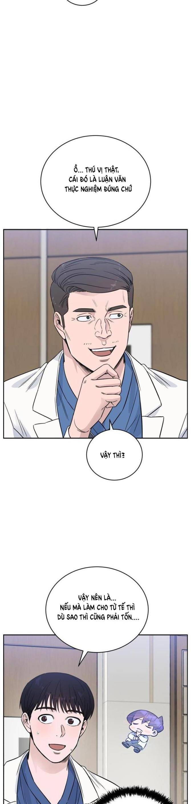 A.I. Doctor - Page 26