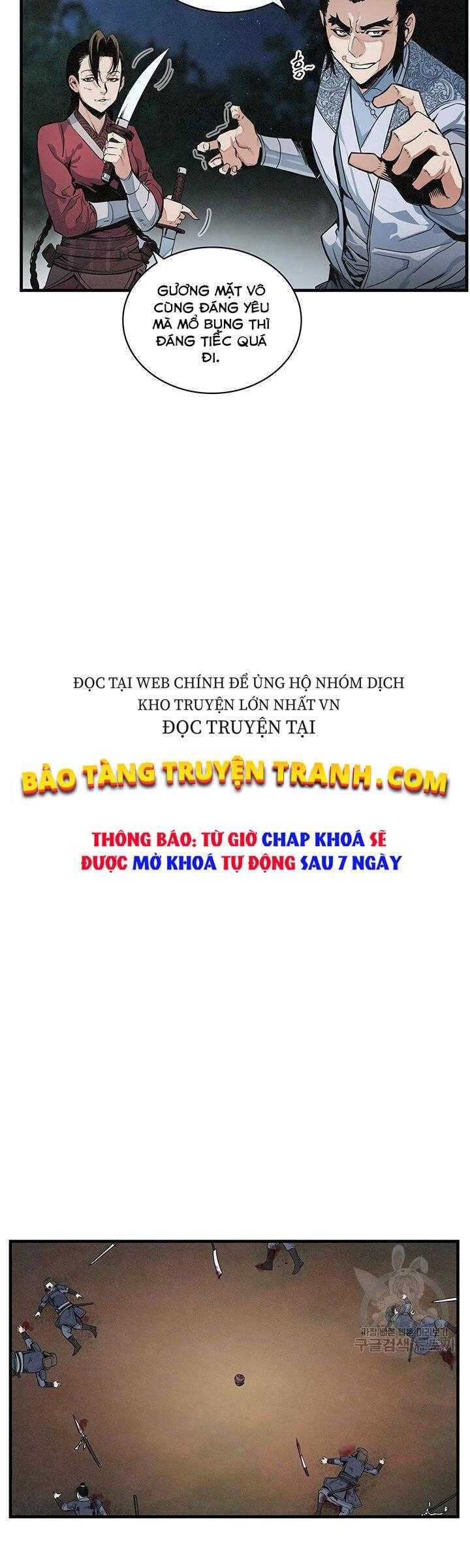 Mục Hạ Vô Nhân - Page 12