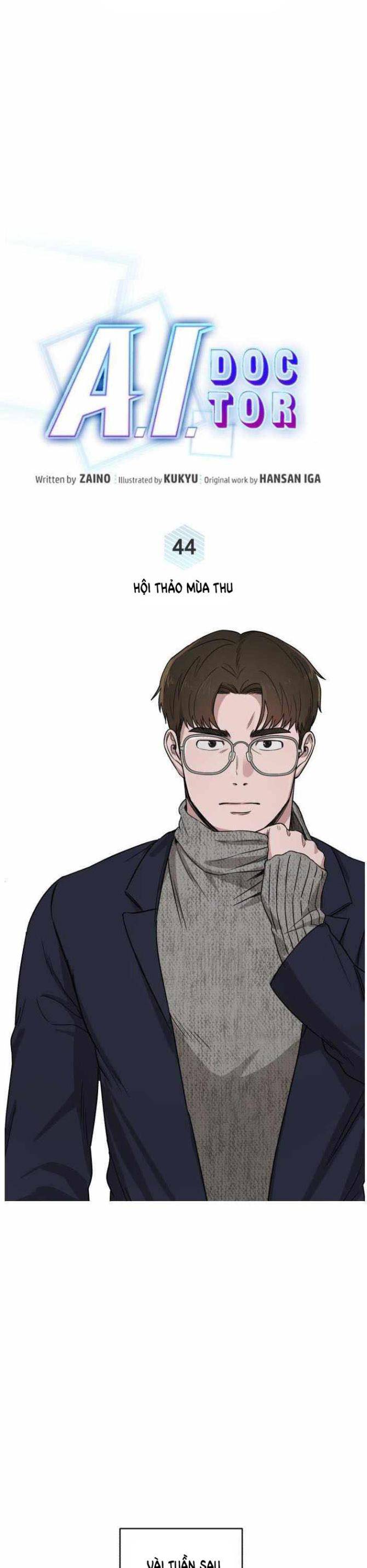 A.I. Doctor - Page 16