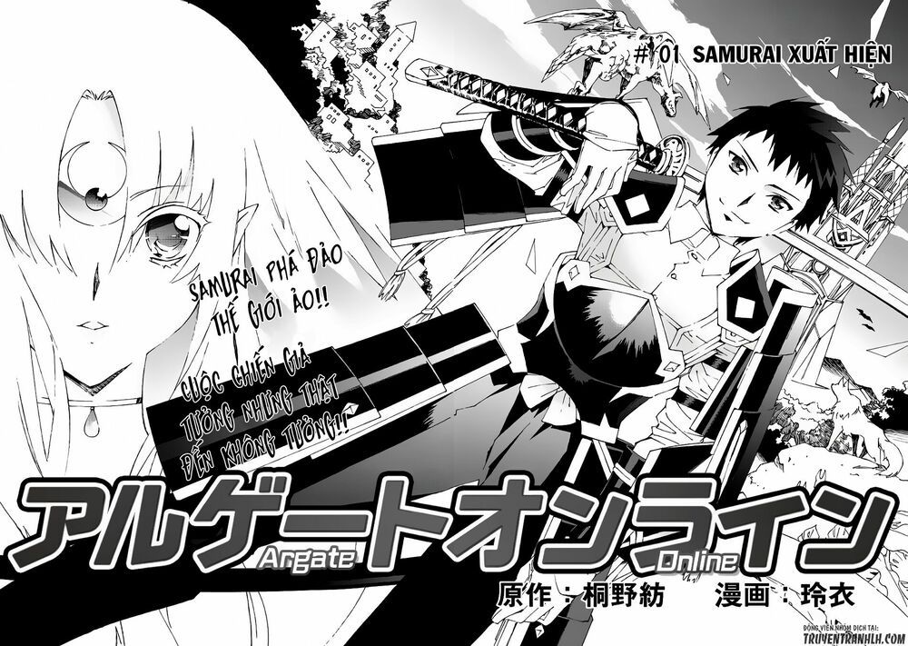 Argate Online - Page 5