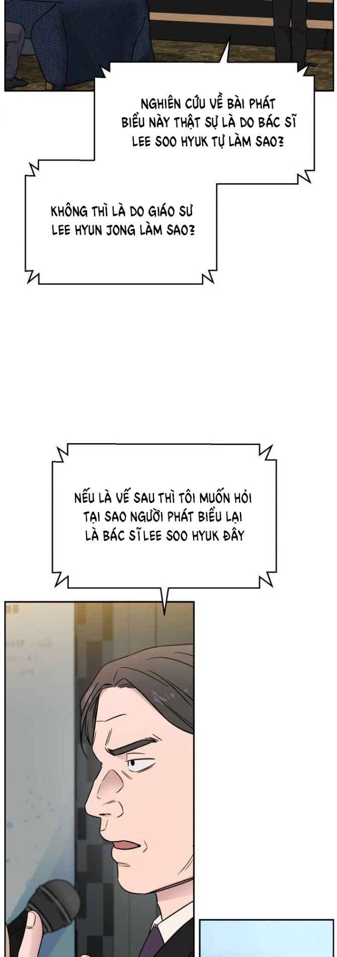 A.I. Doctor - Page 8