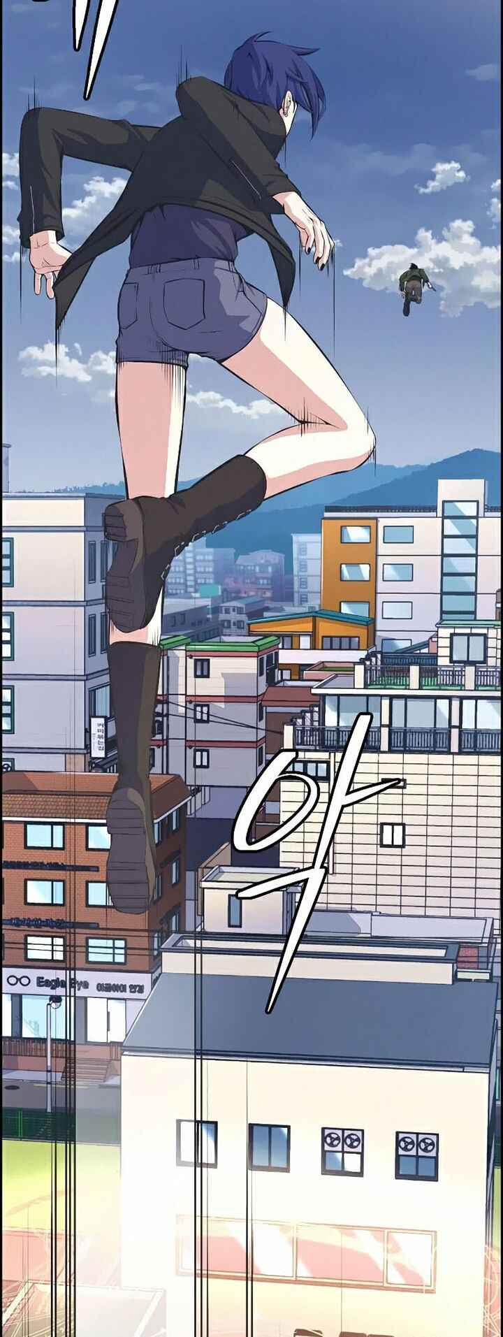 Kẻ Ngoại Lai Ở Vùng Đất Bị Ruồng Bỏ - Page 17