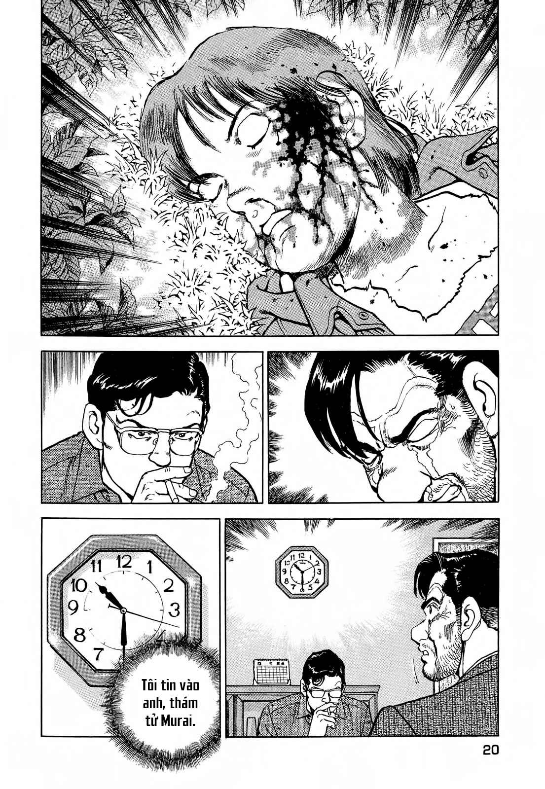 Seizon Life - Page 22